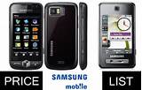 List Price Of Samsung Mobile