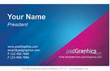 Pink Business Cards Templates Free Pictures