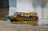 Images of The Duck Boat