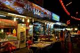 Night Market Kuala Lumpur