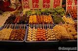 Photos of Chinese Food Market