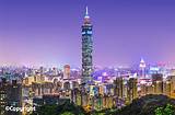 Images of Taipei 101 Hotels