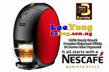 Nestle Espresso Machine Commercial Images
