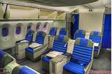 Lot Polish Airlines Business Class 787 Photos