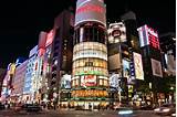 Hotels In Ginza District Tokyo Images
