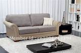 Pictures of Modern Fabric Furniture