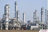 Pictures of Industrial Gas Plants