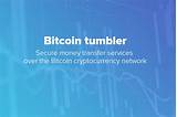 Bitcoin Tumbler Pictures