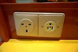 Electrical Outlets Panama Images