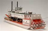 Images of Paddle Boat Model