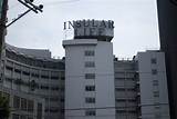 Insular Life Insurance Philippines