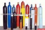 Pictures of Storage Of Nitrogen Gas Cylinders