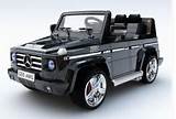 G Wagon Toy Car Images