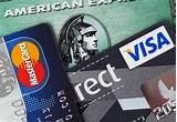 Loan To Cover Credit Card Debt