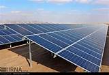 Solar Power Plant News Images
