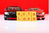 Car Loan Com Pictures