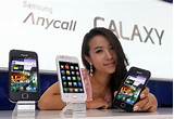 Images of Korean Cell Phone Carriers