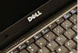 Photos of Dell It Company