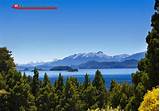 Patagonia Travel Packages Images