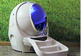 Robot Iii Litter Box Pictures