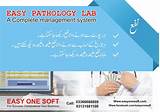 Pictures of Pathology Report Software Free Download