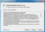 Windows 7 Virtual Machine License Photos