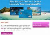Hawaiian Credit Card Miles Pictures