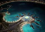 New Stadium Qatar Pictures