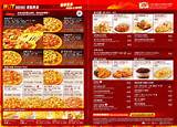 Images of Pizza Hut Menu Takeaway