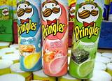 Pringles Guacamole Chips Pictures