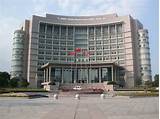 Medical School Of Nanjing University Pictures
