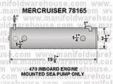 Pictures of Mercruiser 470 4 Inch Heat Exchanger