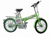 Pictures of Gas Motor Assisted Bicycle
