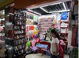 Images of Yiwu China Wholesale Market