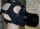Military Issue Gas Mask Photos