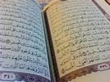 Pictures of Online Learning Quran Websites
