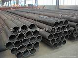 Pictures of Steel Pipe In China