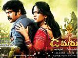 Watching Telugu Movies Online Photos