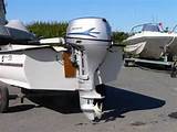 Used Outboard Boat Motor Photos