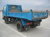 Images of Mitsubishi Fuso Dump Truck For Sale