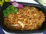 Images of Chinese Noodles Lo Mein