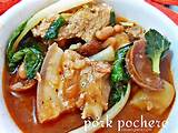 Images of Filipino Recipe Pork