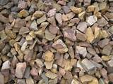 Photos of Wholesale Landscaping Rocks