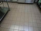 Images of Commercial Floor Tile