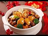New Chinese Dish Photos