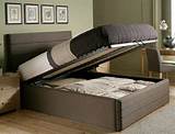 Beds For Sale With Storage Pictures