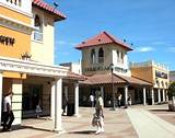 Images of Hotels Near San Marcos Outlets T