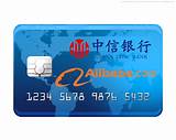 Images of Alipay Us Credit Card