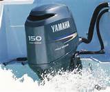 Photos of New Yamaha Boat Motors