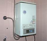 Water Heater Installation Cost Photos